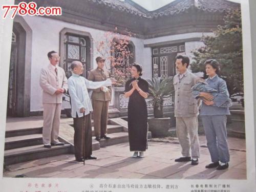 巴黎第二大学 环境科学学位证书