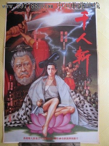 办个佛罗里达州立大学毕业证多少钱