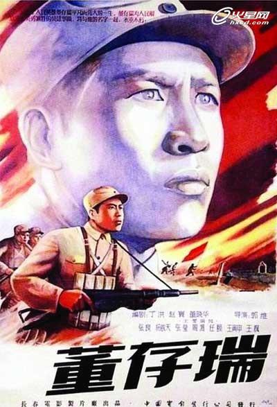 爱尔兰驾照样本照片