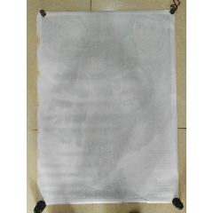 办个智利大学毕业证多少钱